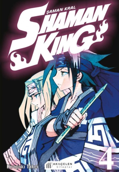 Shaman King - Şaman Kral 4. Cilt Shaman King - Şaman Kral 4. Cilt