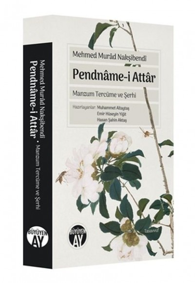 Pendname-i Attar Pendname-i Attar