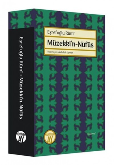 Müzekki’n-Nüfus Müzekki’n-Nüfus