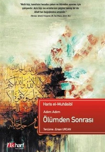 Adım Adım Ölümden Sonrası Adım Adım Ölümden Sonrası