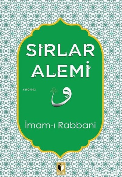 Sırlar Alemi Sırlar Alemi