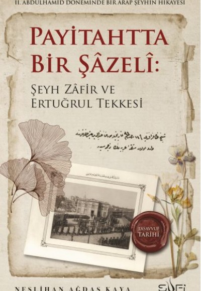 Payitahtta Bir Şazeli Payitahtta Bir Şazeli