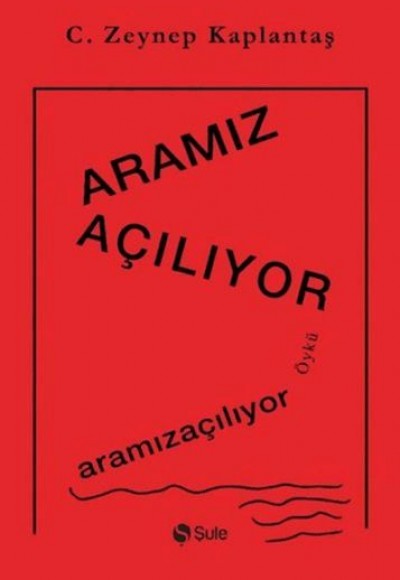 Aramız Açılıyor Aramız Açılıyor