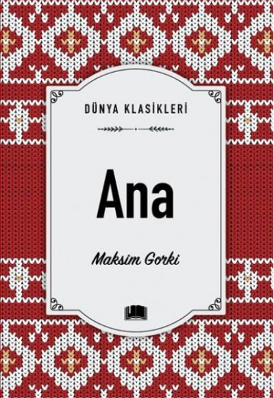 Ana Ana