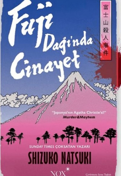 Fuji Dağı’nda Cinayet