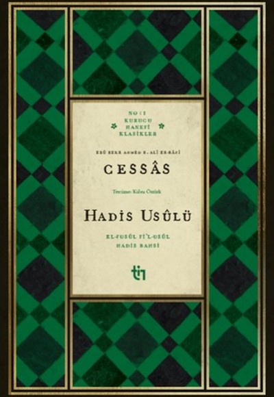 Cessas - Hadis Usulü Cessas - Hadis Usulü