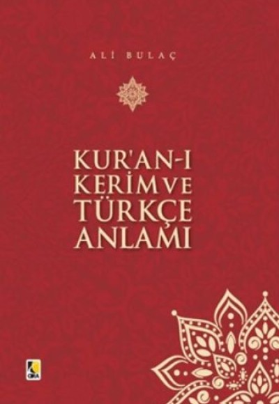 Kur'an-ı Kerim ve Türkçe Anlamı (Küçük Boy-Plastik Kapak) Kur'an-ı Kerim ve Türkçe Anlamı (Küçük Boy-Plastik Kapak)