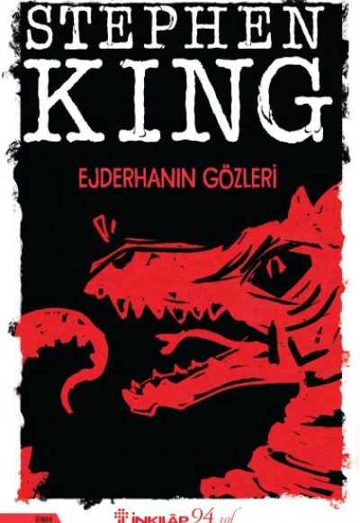 Ejderhanın Gözleri Ejderhanın Gözleri