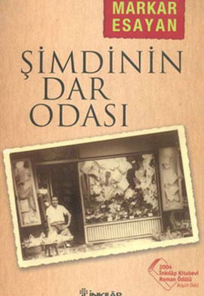 Şimdinin Dar Odası Şimdinin Dar Odası