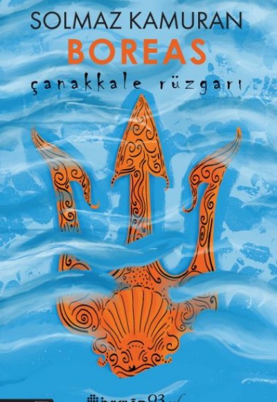 Çanakkale Rüzgarı Çanakkale Rüzgarı