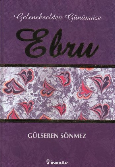 Ebru Sanatı Ebru Sanatı