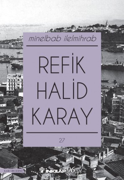 Minelbab İlelmihrab Minelbab İlelmihrab