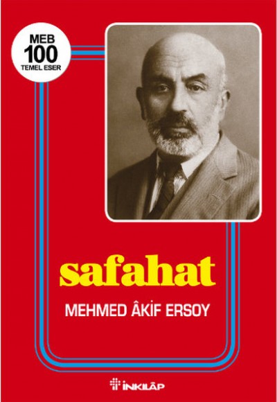 Safahat Safahat