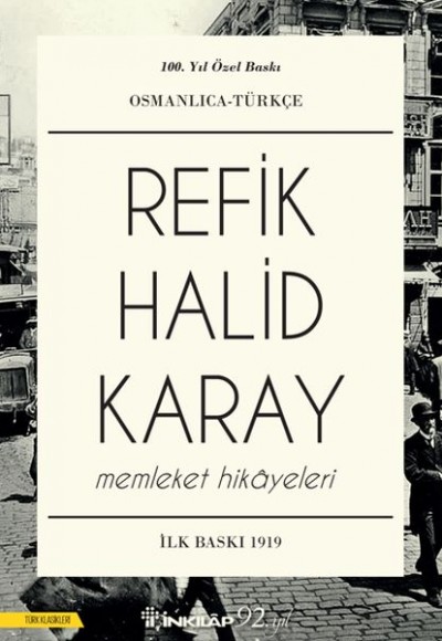 Memleket Hikayeleri (Osmanlıca) Memleket Hikayeleri (Osmanlıca)