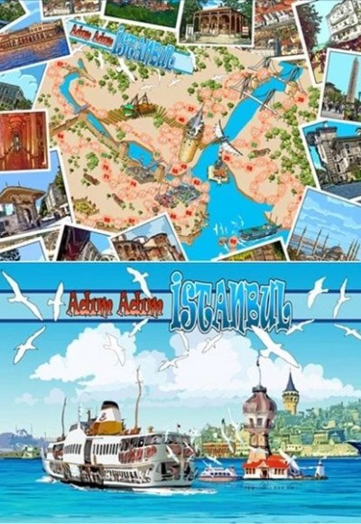 Adım Adım İstanbul (Oyun) Adım Adım İstanbul (Oyun)