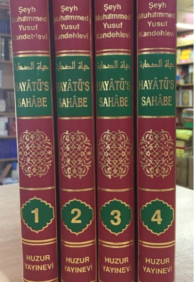 Hayatüs - Sahabe (4 Cilt) Hayatüs - Sahabe (4 Cilt)