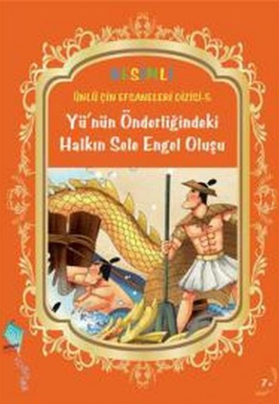 Yü'nün Önderliğindeki Halkın Sele Engel Oluşu Yü'nün Önderliğindeki Halkın Sele Engel Oluşu