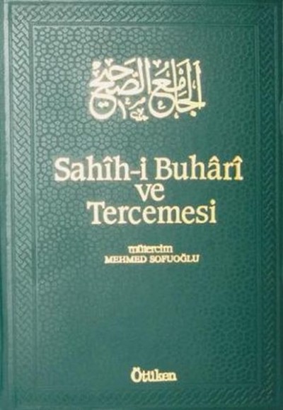 Sahih-i Buhari ve Tercemesi 11. Cilt Sahih-i Buhari ve Tercemesi 11. Cilt