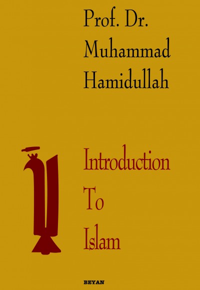 Introduction To Islam Introduction To Islam