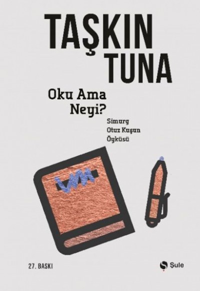Oku Ama Neyi? Oku Ama Neyi?