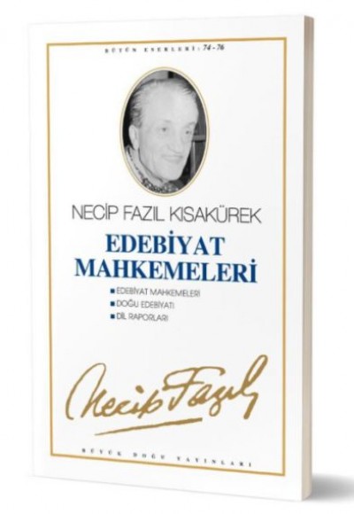 Edebiyat Mahkemeleri Edebiyat Mahkemeleri