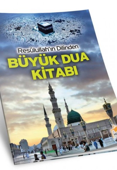 Resulullah'ın Dilinden Büyük Dua Kitabı (Dergi Boy) Resulullah'ın Dilinden Büyük Dua Kitabı (Dergi Boy)