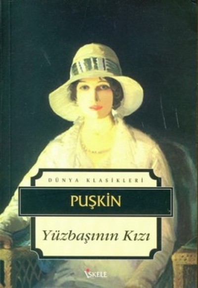 Yüzbaşının Kızı Yüzbaşının Kızı