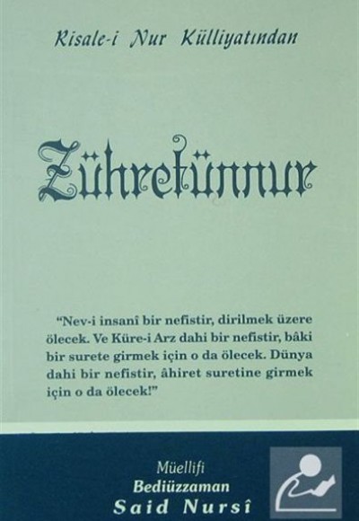 Zühretünnur - Orta Boy Zühretünnur - Orta Boy
