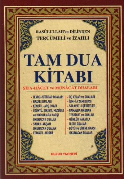 Tam Dua Kitabı (Kod:017) (2.hm) Tam Dua Kitabı (Kod:017) (2.hm)