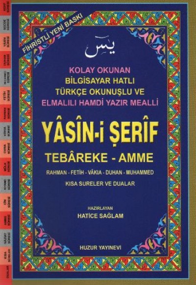 Orta Boy Fihristli-Bilgisayar Hattı Kolay Okunan Renkli Yasin-i Şerif (Kod: 024) Orta Boy Fihristli-Bilgisayar Hattı Kolay Okunan Renkli Yasin-i Şerif (Kod: 024)