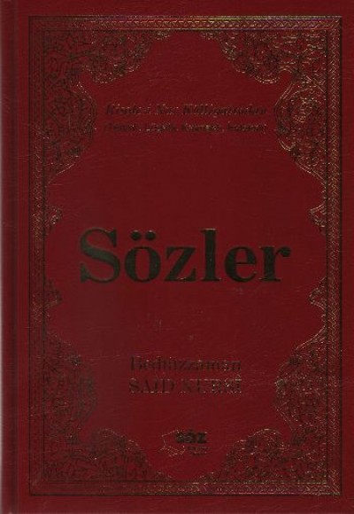 Sözler (Büyük Boy) Sözler (Büyük Boy)