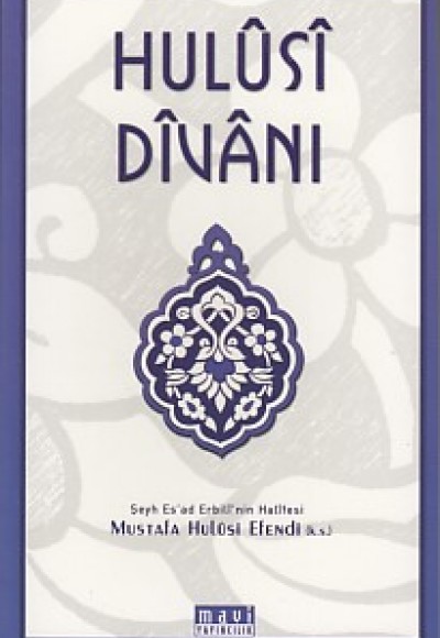 Hulusi Divanı Hulusi Divanı